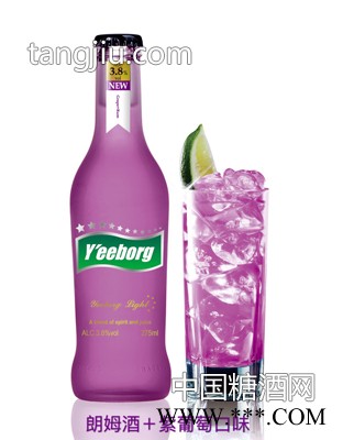 怡堡鸡尾酒紫葡萄味图1