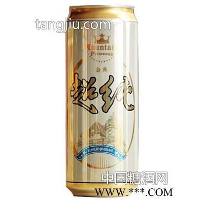 海态啤酒金典超纯罐装1