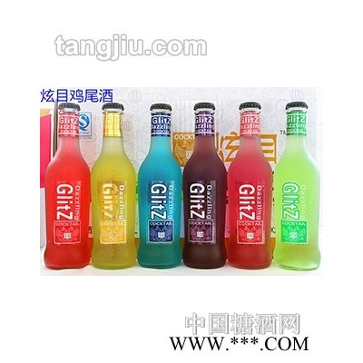 炫目鸡尾酒系列