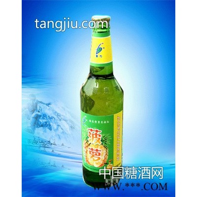 菠萝果啤-山东蓝发饮品