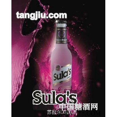 苏拉尔鸡尾酒.紫葡萄味
