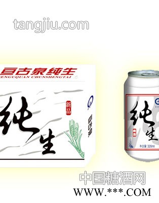 亘古泉白纯生320ml