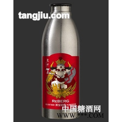 莱宝版鲜啤神鲜系列股神650ml