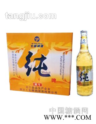 荷兰七箭风车纯啤588ml图1