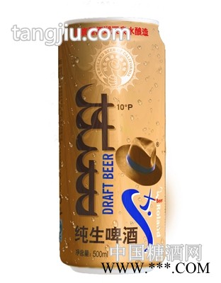 圣罗纯生大罐500ml