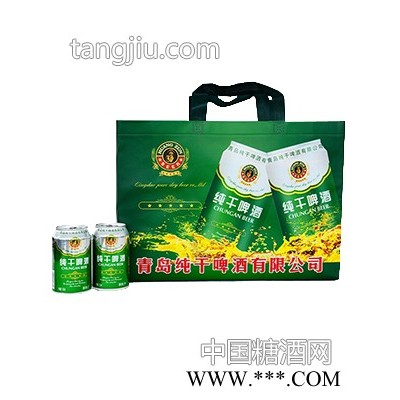 纯干啤酒325ml手提袋
