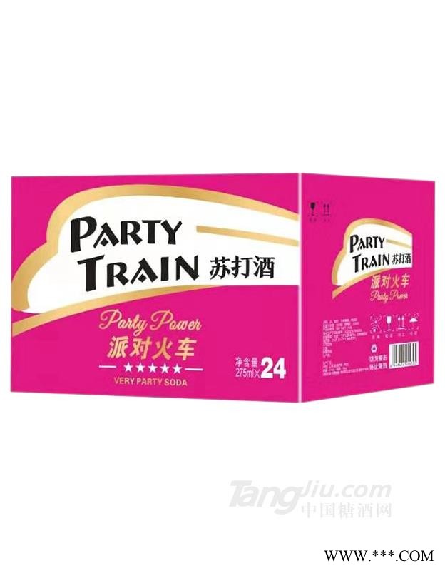 苏打酒派对火车275mlX24图1
