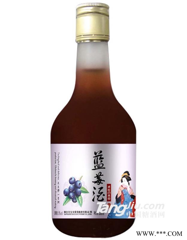 宝龙蓝莓酒