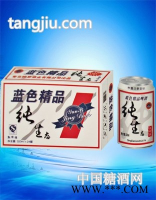 青岛崂岸啤酒01蓝色精品纯生图1