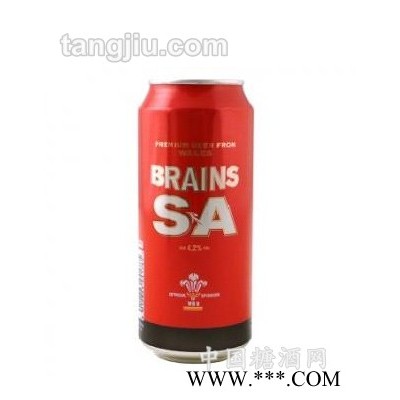 布莱恩啤酒-Brains-SA