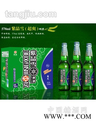 紫晶啤酒578ml紫晶雪(超爽)图1