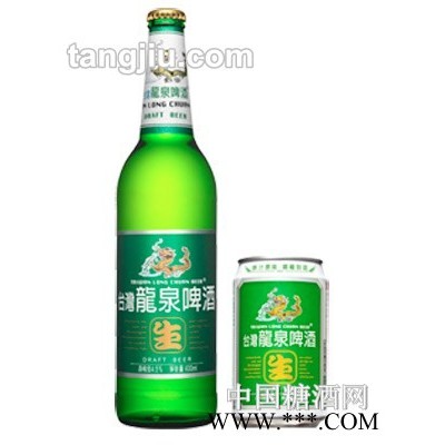 龙泉啤酒-生啤330ml