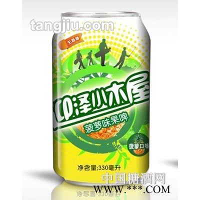 迎泽小木屋易拉罐