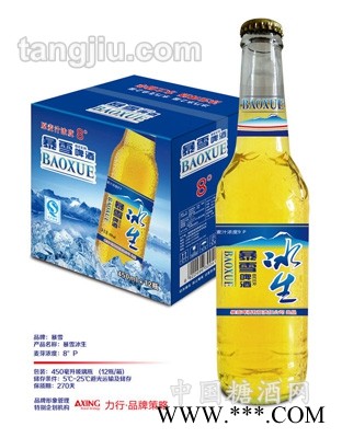暴雪啤酒冰生450ml图1