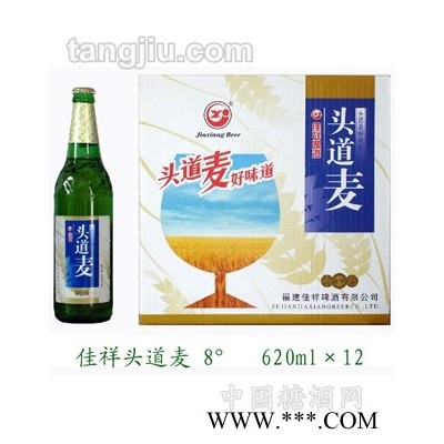 佳祥啤酒头道麦8度620ml