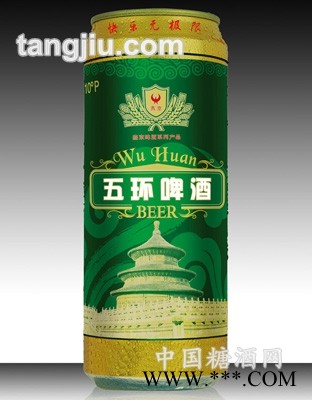 燕京五环啤酒500ml图1