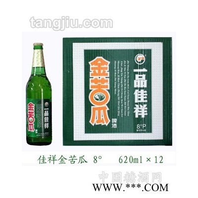 佳祥啤酒金苦瓜620ml