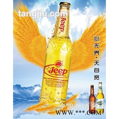 JEEP吉普啤酒·晶纯500ml