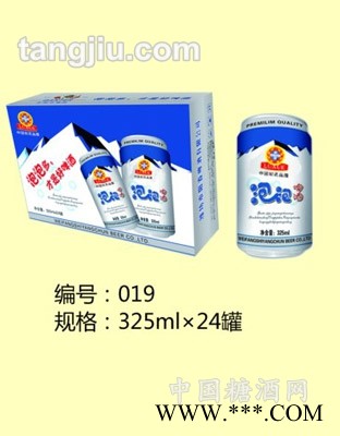 鲁雪啤酒泡泡啤酒325mlX24罐图1