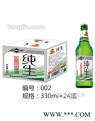 甘特尔纯生啤酒330ml图1