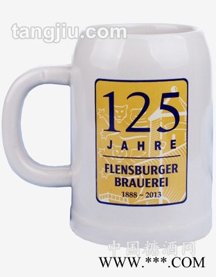 弗伦斯堡啤酒陶瓷杯125周年纪念版图1