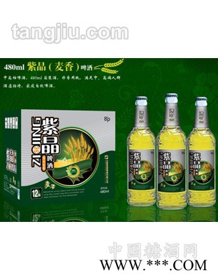 480ml紫晶雪啤酒（醉爱100）图1