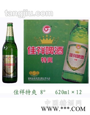 佳祥特爽啤酒8℃620ml图1