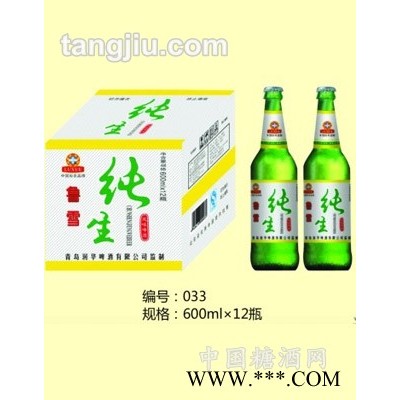 鲁雪纯生啤酒600mlX12瓶