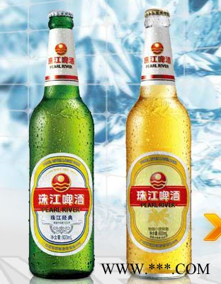 珠江图1