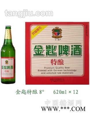金匙啤酒特酿8度620ml图1