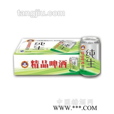 精品啤酒白罐