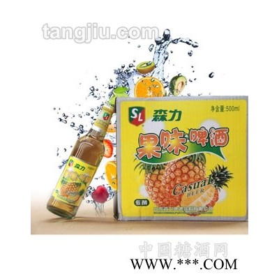 森力果味啤酒