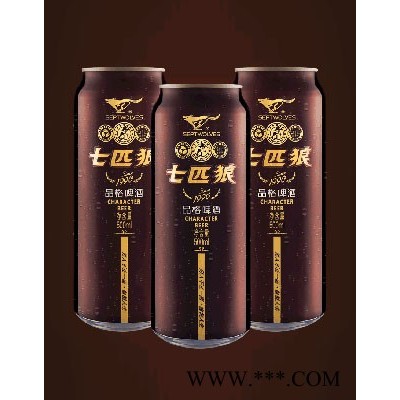 七匹狼品格啤酒.