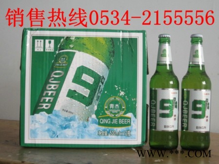 9°精品鼎力啤酒图1