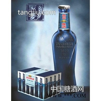 燕京啤酒新品蓝瓶箱装