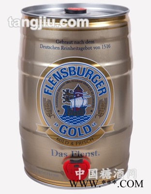 德国弗伦斯堡金啤酒—5L桶装