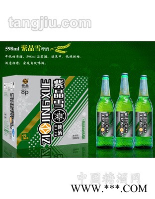 紫晶啤酒598ml紫晶雪图1