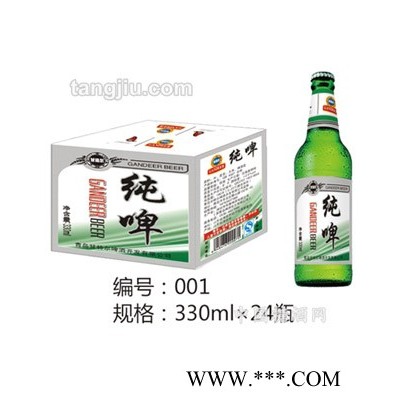 甘特尔纯啤330ml