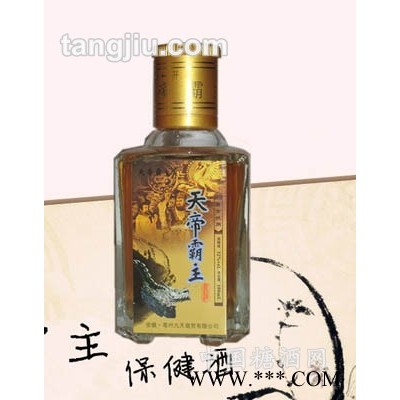 天帝霸主保健酒黄盖