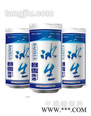 暴雪啤酒易拉罐500ml图1