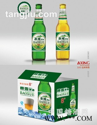 暴雪啤酒冰域450-550ml图1