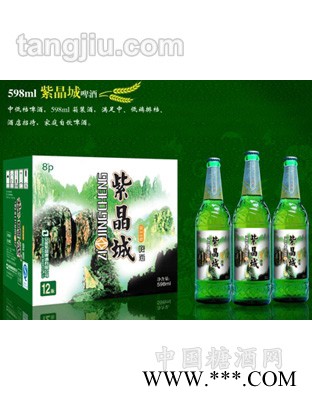 紫晶啤酒598ml紫晶城紫晶(e麦)图1