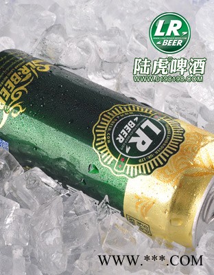 陆虎啤酒(封底)图1