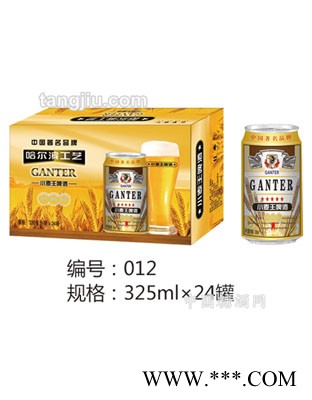 哈尔滨工艺小麦王啤酒图1