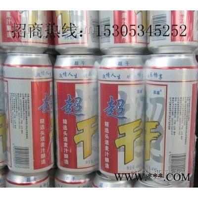 超干啤酒易拉罐500ml啤酒