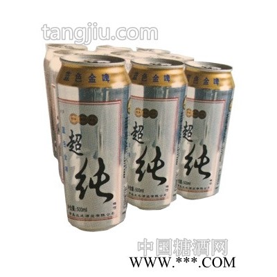 超纯啤酒500mlx9罐