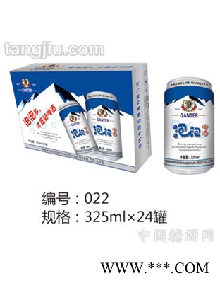 甘特尔泡泡啤酒图1
