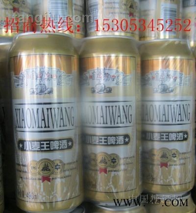 500ml易拉罐啤酒图1