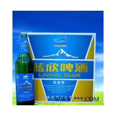 600ML蓝欣特爽啤酒