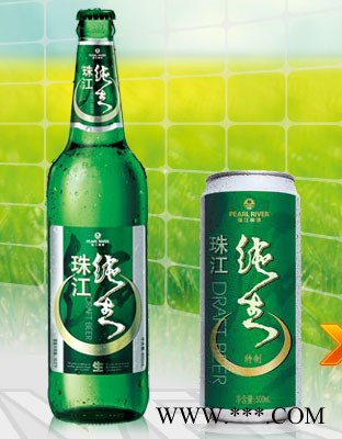 珠江纯生图1